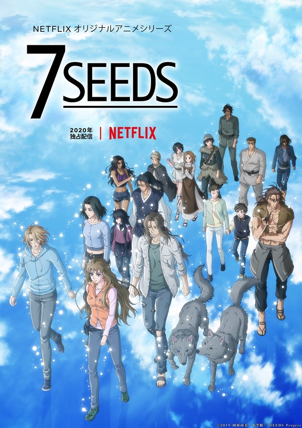 7SEEDS 2 7SEEDS 2